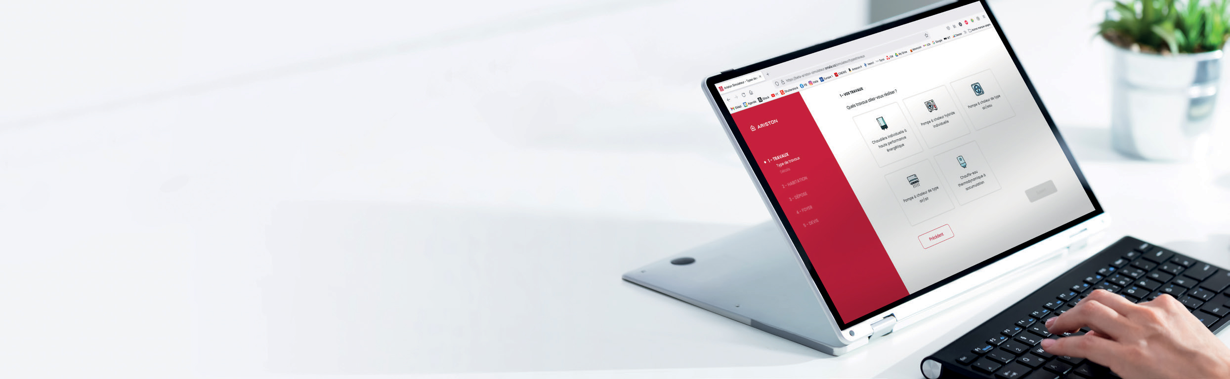 simulateur simulateur