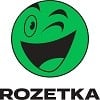 rozetka